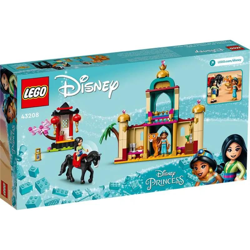 LEGO DISNEY PUSTOLOVINE JASMINE I MULAN 