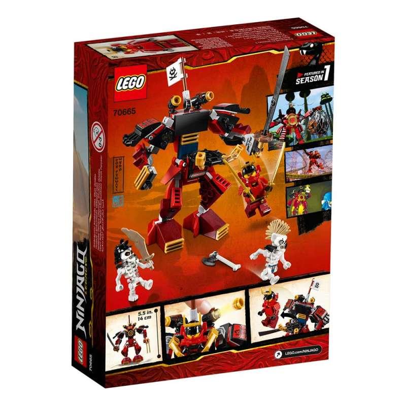 LEGO NINJAGO ROBOT SAMURAI