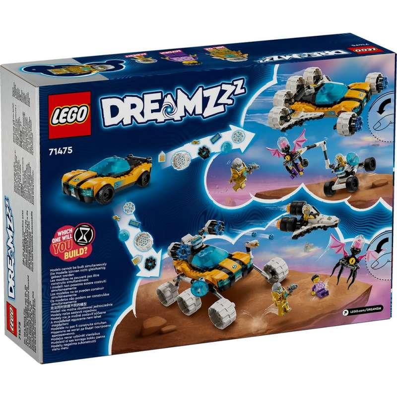 LEGO DREAMZZZ MR. OZ'S SPACE CAR