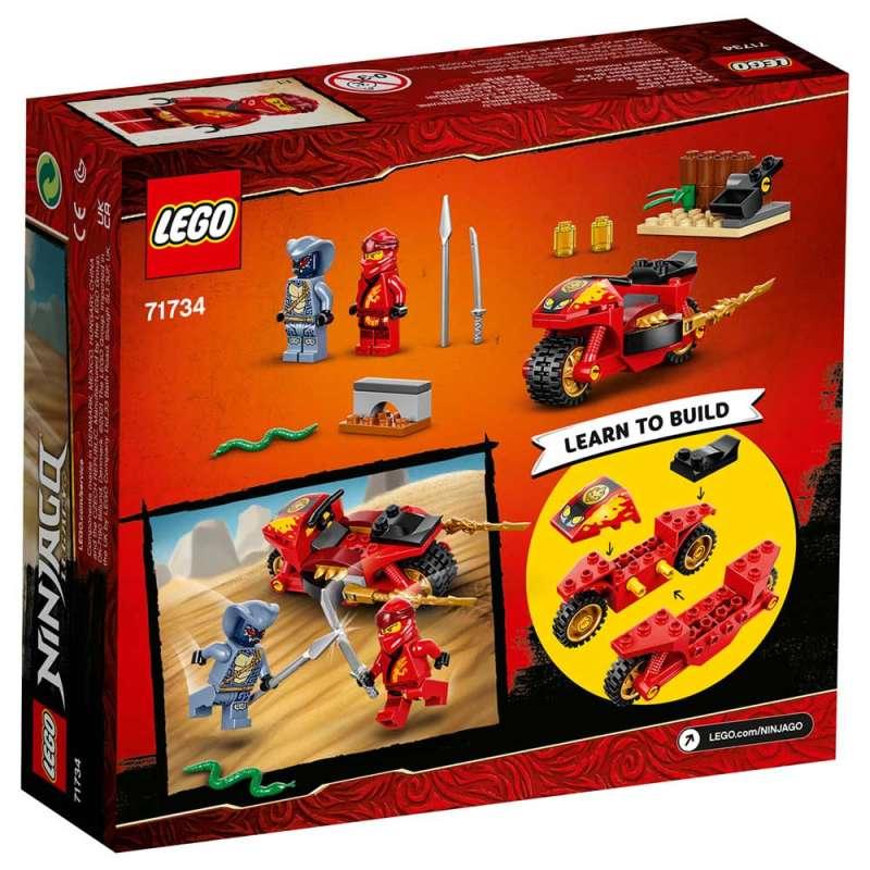 LEGO NINJAGO KAI BICIKL SA OSTRICAMA 