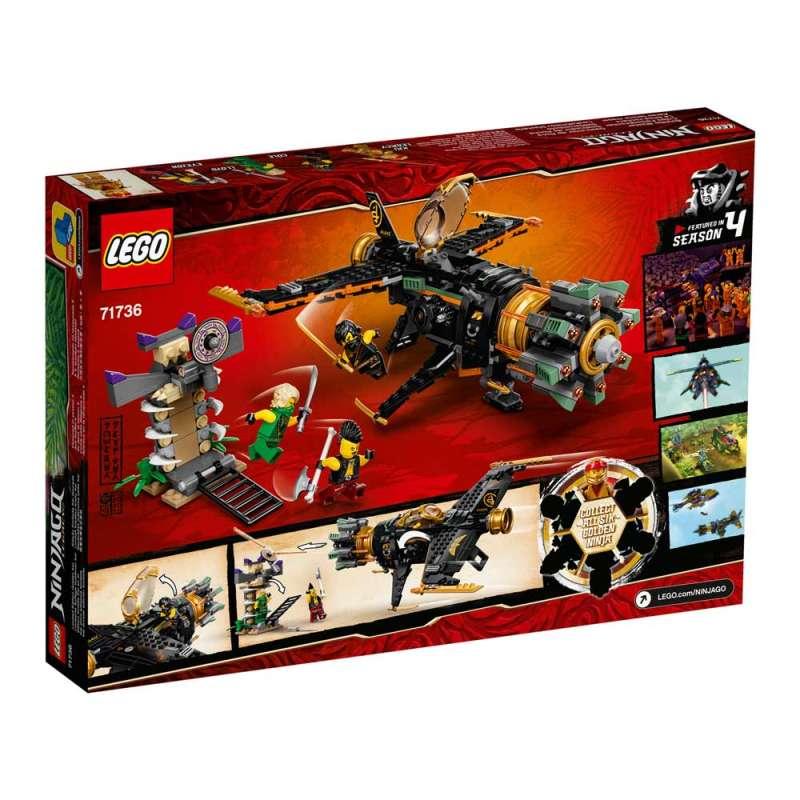 LEGO NINJAGO RAZBIJAC GROMADA