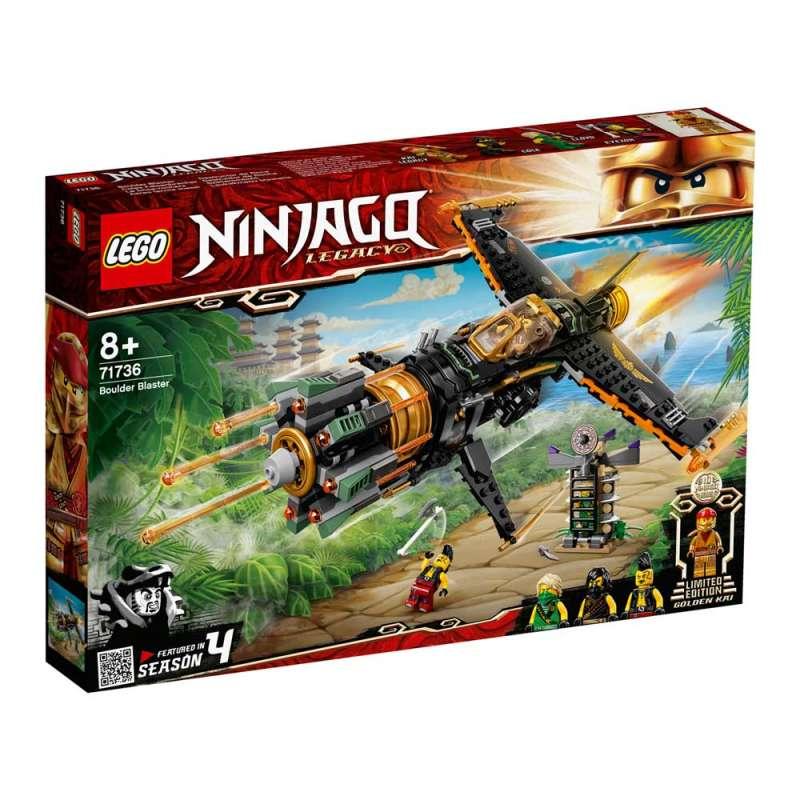 LEGO NINJAGO RAZBIJAC GROMADA