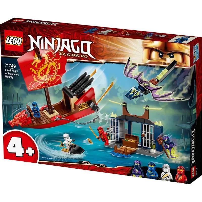 LEGO NINJAGO ZAVRSNI LET 