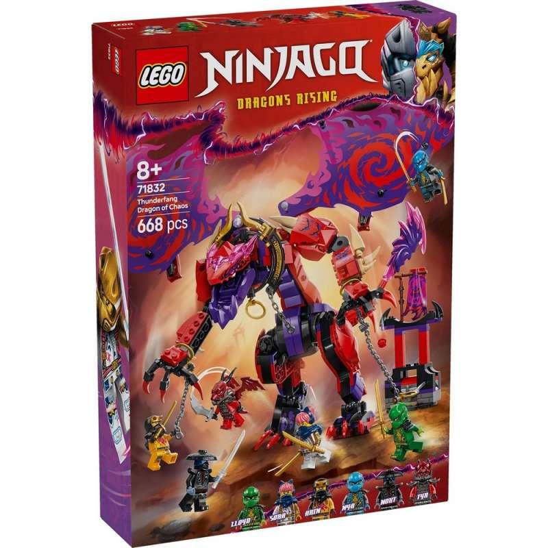 LEGO NINJAGO THUNDERFANG DRAGON OF CHAOS 