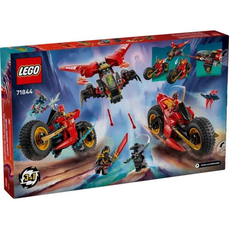 LEGO NINJAGO NINJA COMBAT VEHICLE 