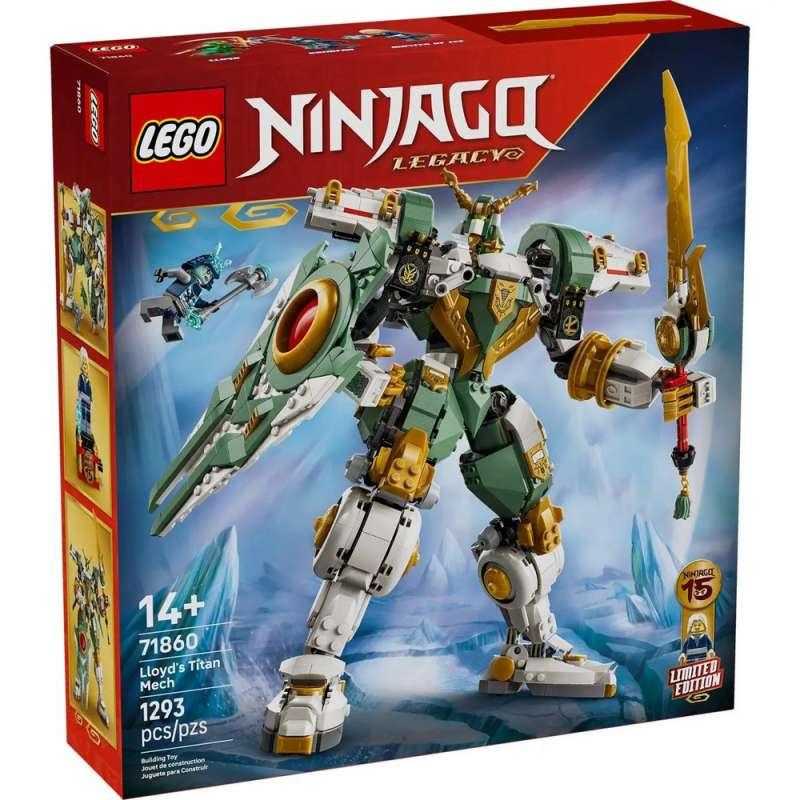 LEGO NINJAGO LLOYDS TITAN MECH 15TH ANNIVERSARY 