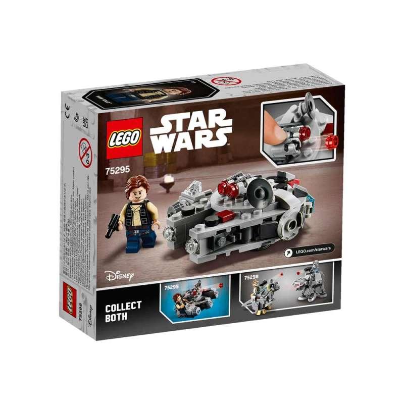 LEGO STAR WARS TM MILLENNIUM FALCON MIKROBORAC