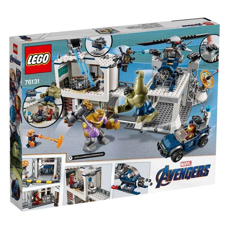 LEGO SUPER HEROES AVENGERS COMPOUND BATTLE