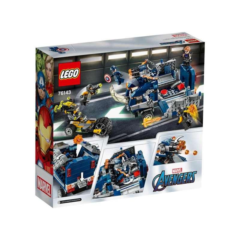 LEGO SUPER HEROES OSVETNICI: UNISTENJE KAMIONA