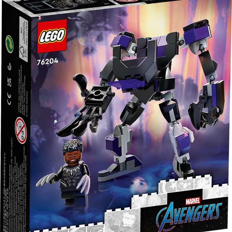 LEGO AVENGERS BLACK PANTHER MECH 