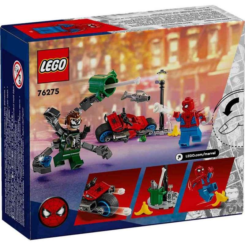 LEGO SUPER HEROES MOTORCYC CHASE: SPIDER-MAN..