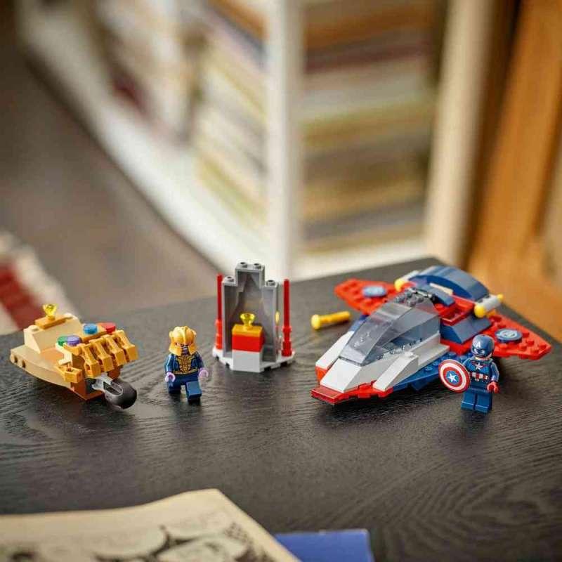 LEGO SUPER HEROES CAPTAIN AMERICA VS THANOS 
