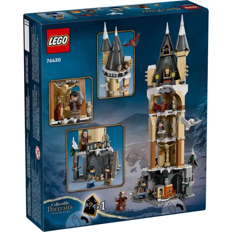 LEGO HARRY POTTER HOGWARTS CASTLE OWLERY