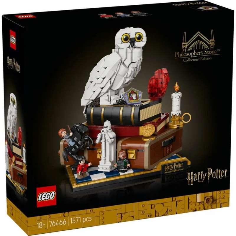 LEGO HARRY POTTER SORCERERS STONE COLLECTORS EDITION 