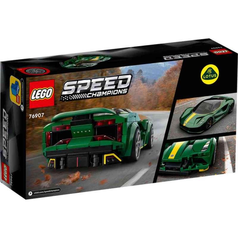 LEGO SPEED LOTUS EVIJA 