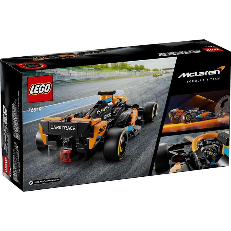 LEGO SPEED CHAMPIONS 2023 MCLAREN FORMULA 1 RACE..