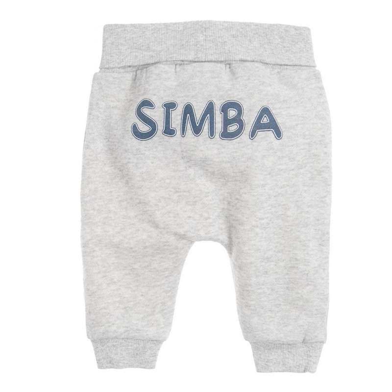 COOL CLUB DONJI DEO SIMBA DISNEY