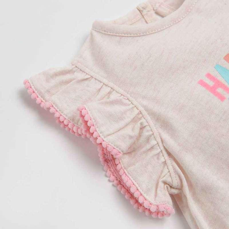 COOL CLUB ZEKO ROMPER 