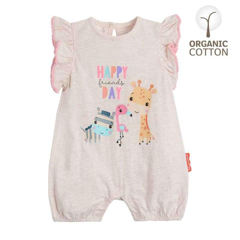 COOL CLUB ZEKO ROMPER 