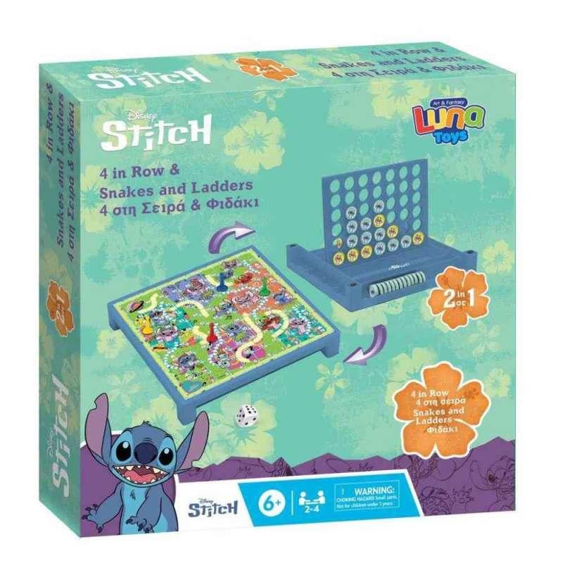 MGL0565148 DRUSTVENA IGRA ROW AND SNAKES LILI&STITCH 