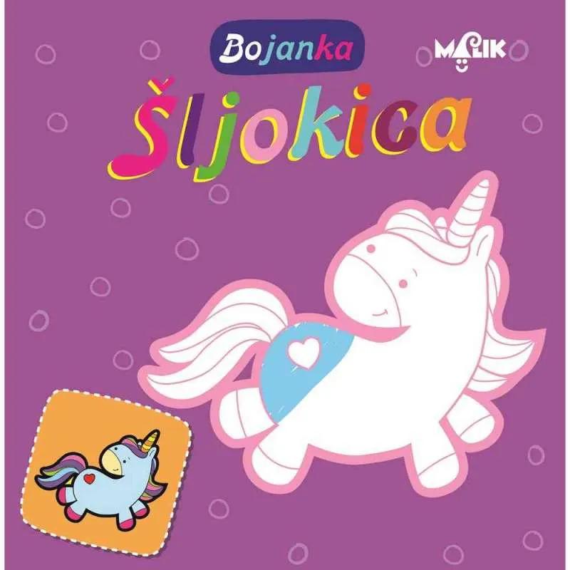 BOJANKA SLJOKICA-LJUBICASTA