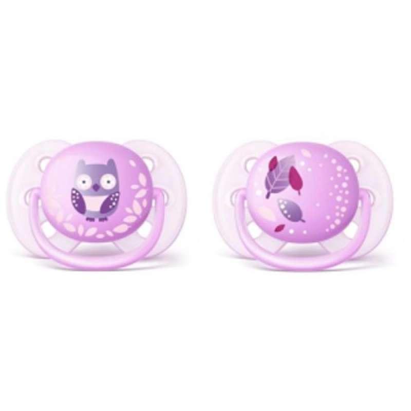 AVENT DUDA VARALICA ORTHO 0-6 MJ (1 KOM) SCF184/13