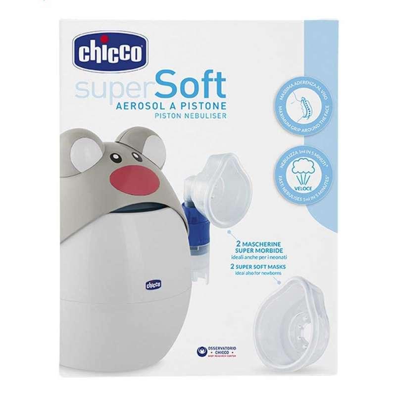 CHICCO PARNI INHALATOR ZA DJECU, MEDO 