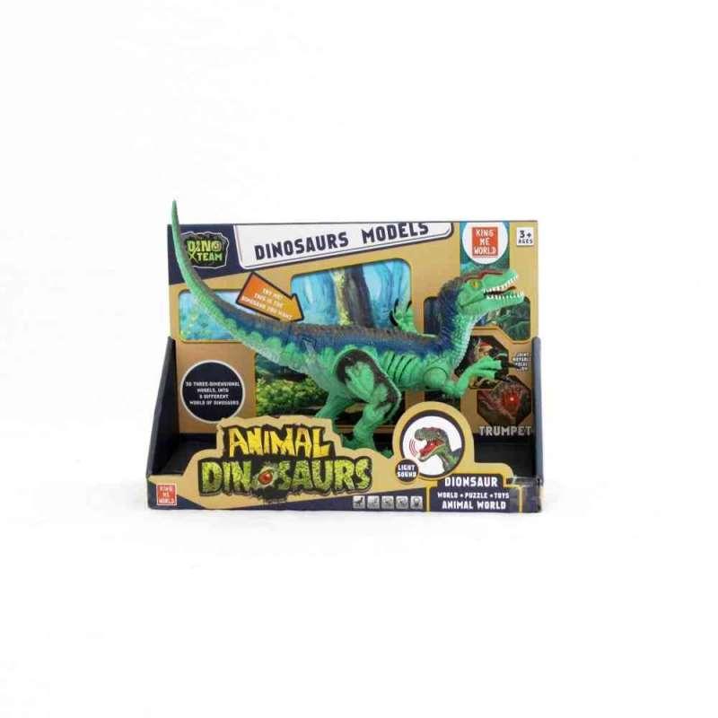 DINOSAUR