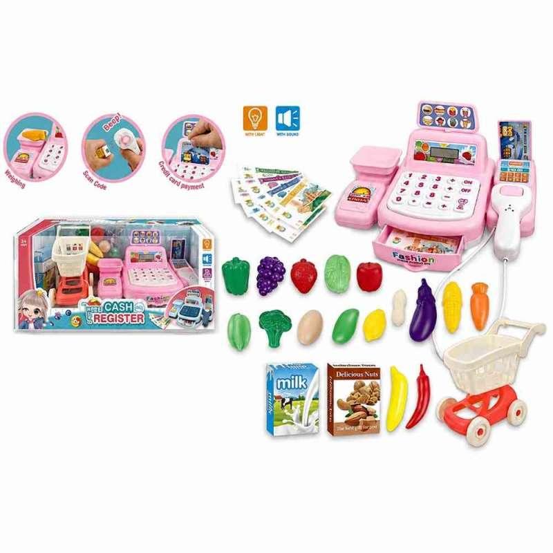 BLAGAJNA SET 070733 