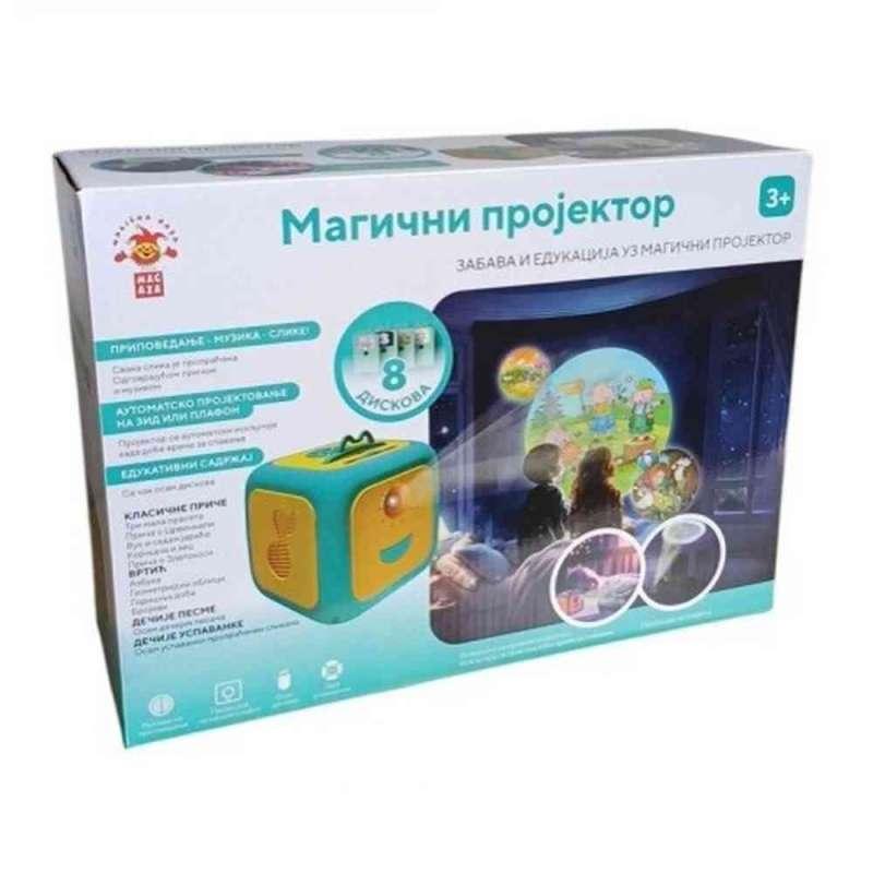EDUKATIVNI MAGIČNI PROJEKTOR BAJKE 872595 