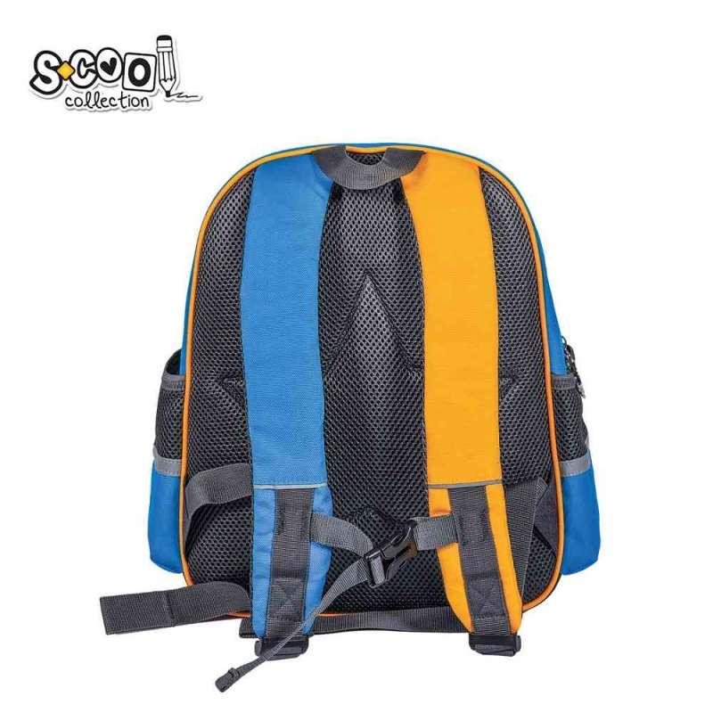 PREDSKOLSKI RANAC PREMIUM MY FIRST BACKPACK 31*24*9CM 