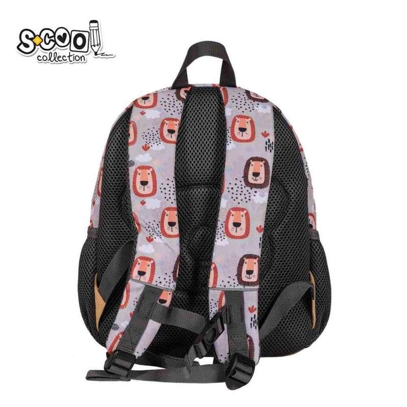PREDSKOLSKI RANAC MY FIRST BACKPACK 33*27*15CM 