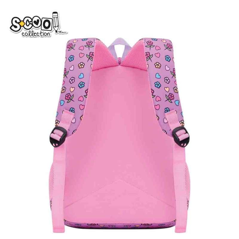 S-COOL RANAC PREDSKOLSKI MY FIRST BACKPACK 34*23*14CM SC2998 