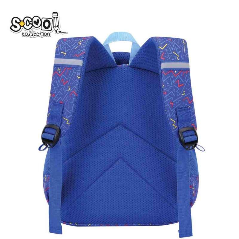S-COOL PREDSKOLSKI RANAC MY FIRST BACKPACK 30*25*14CM SC3005 