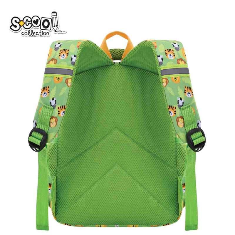 S-COOL PREDSKOLSKI RANAC MY FIRST BACKPACK 30*25*14CM SC3004 