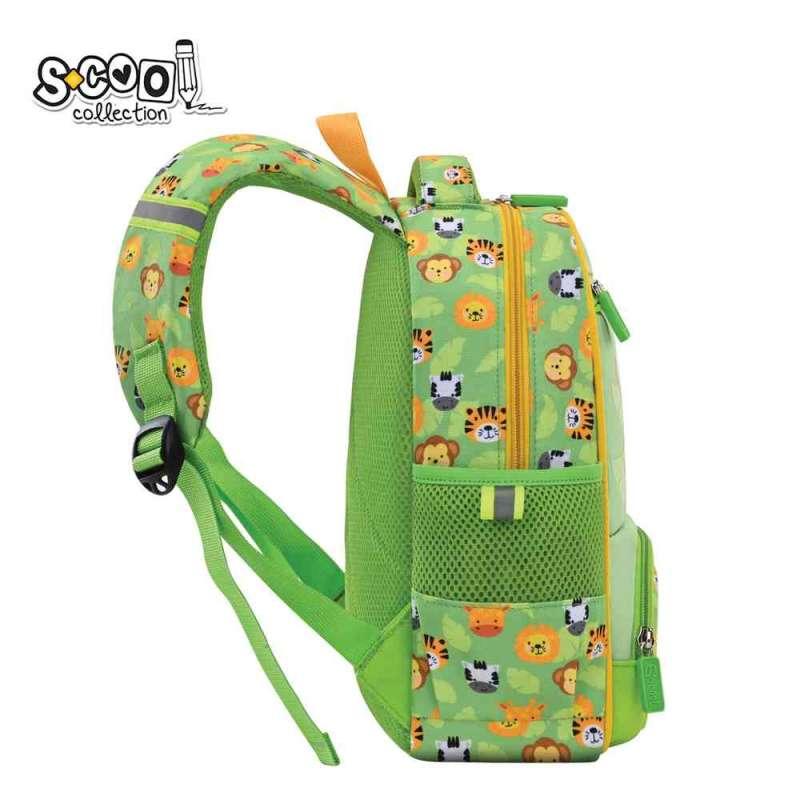 S-COOL PREDSKOLSKI RANAC MY FIRST BACKPACK 30*25*14CM SC3004 