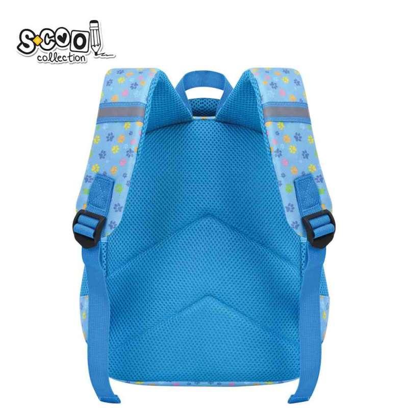 S-COOL PREDSKOLSKI RANAC MY FIRST BACKPACK 31*24*9CM SC3006 