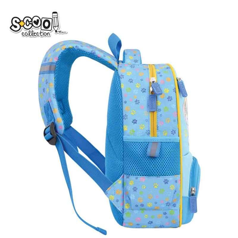 S-COOL PREDSKOLSKI RANAC MY FIRST BACKPACK 31*24*9CM SC3006 