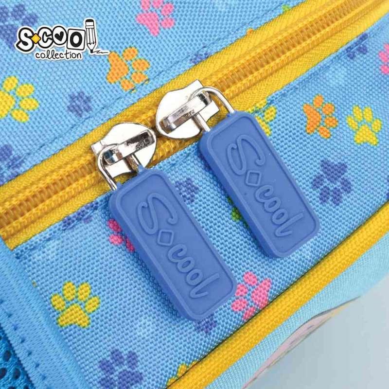 S-COOL PREDSKOLSKI RANAC MY FIRST BACKPACK 31*24*9CM SC3006 