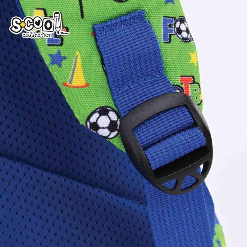 S-COOL PREDSKOLSKI RANAC MY FIRST BACKPACK 30*25*14CM SC3007 