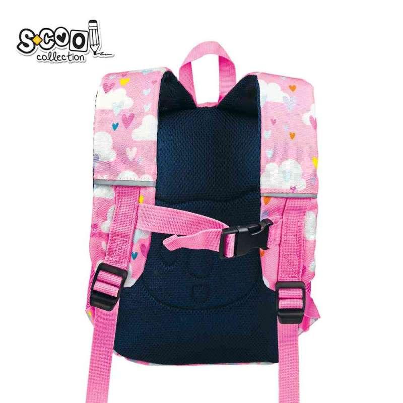 PREDSKOLSKI RANAC MY FIRST BACKPACK 31*24*9CM 