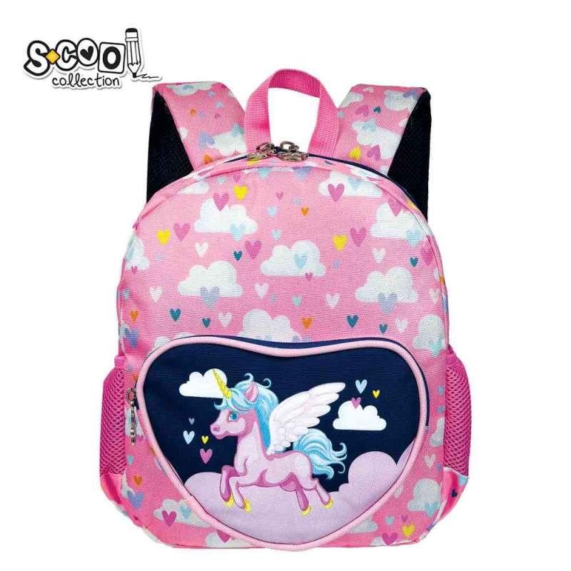 PREDSKOLSKI RANAC MY FIRST BACKPACK 31*24*9CM 