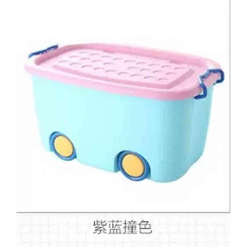 KUTIJA ZA IGRACKE L BLOCK 