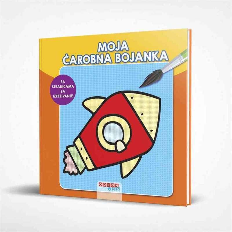 CAROBNA BOJANKA 1-2 