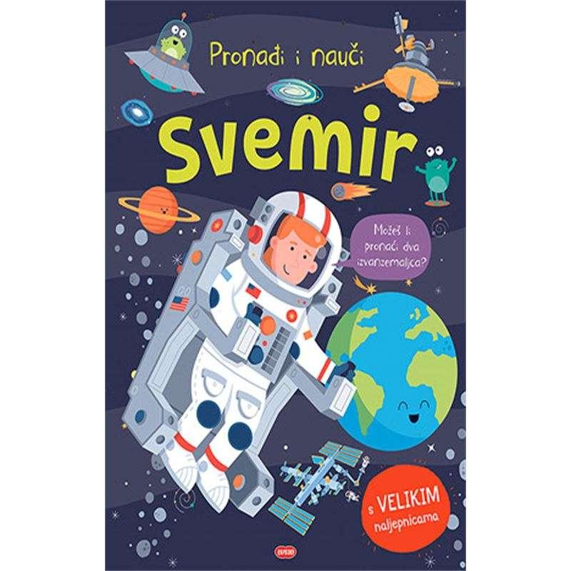 LUS: PRONADJI I NAUCI : SVEMIR 