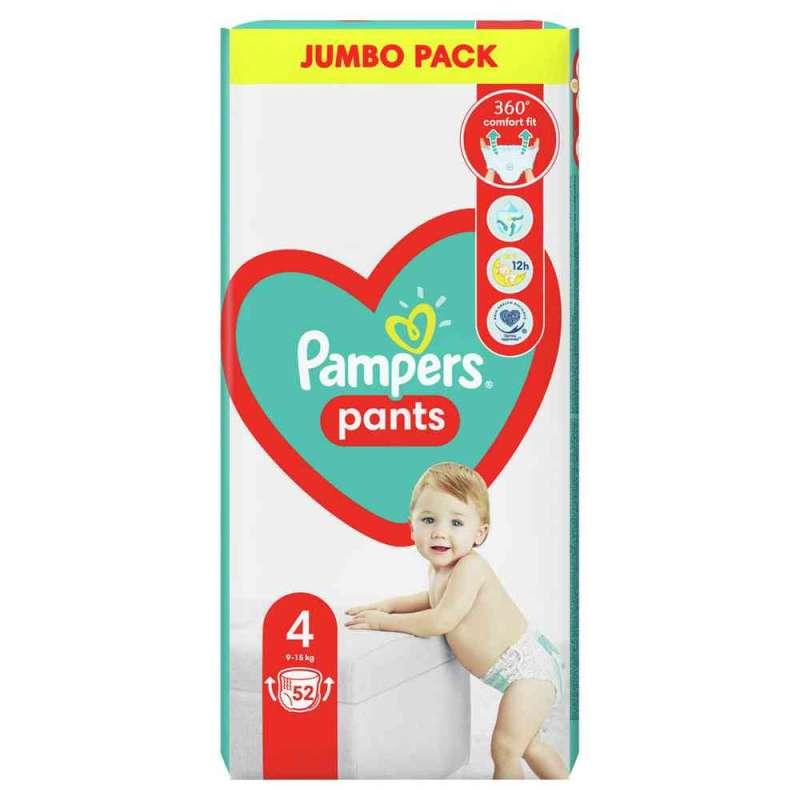 PAMPERS GACICE JP MAXI 