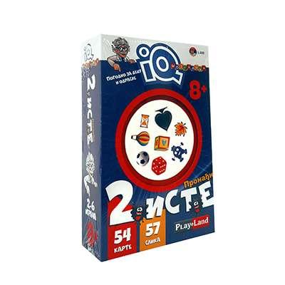 PLAY LAND DOUBLE 2 8+ EDUKATIVNA IGRA