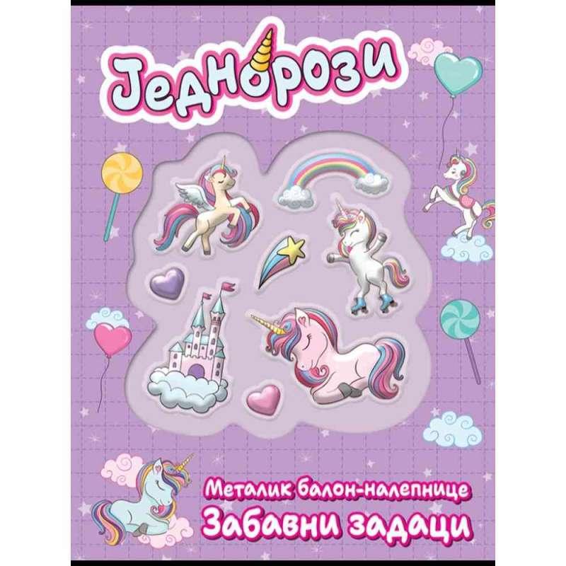 SLIKOVNICA SA METALIK NALJEPNICAMA - JEDNOROZI 