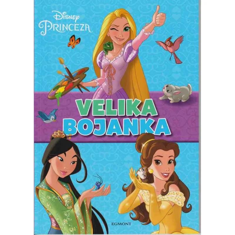 BOJANKA PRINCEZA VELIKA BOJANKA