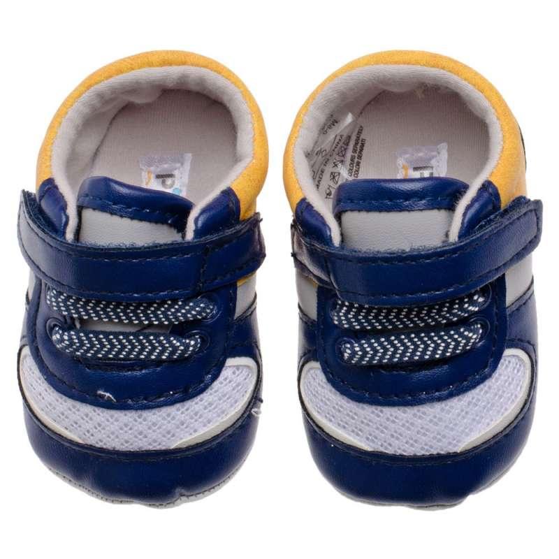 POLLINO NEHODAJUCE PATIKA NAVY AND YELLOW 